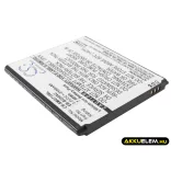 Utángyártott Samsung mobil Li-ion akkumulátor 3.8V 2100mAh EB-B220AC - CameronSino