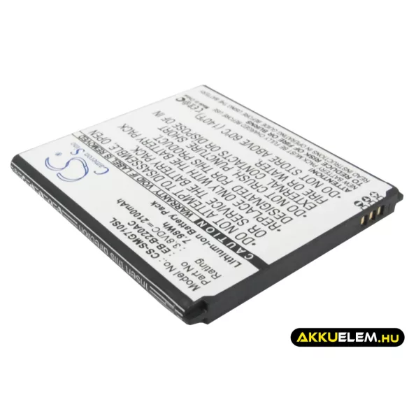 Utángyártott Samsung mobil Li-ion akkumulátor 3.8V 2100mAh EB-B220AC - CameronSino