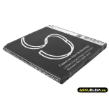 Utángyártott Samsung mobil Li-ion akkumulátor 3.8V 2100mAh EB-B220AC - CameronSino
