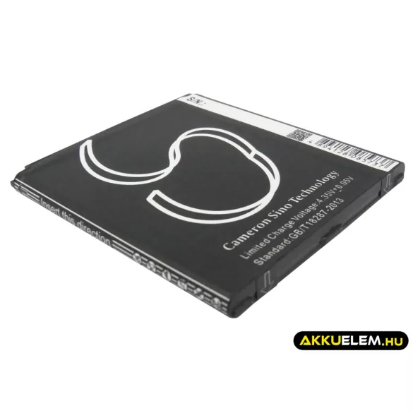 Utángyártott Samsung mobil Li-ion akkumulátor 3.8V 2100mAh EB-B220AC - CameronSino
