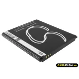 Utángyártott Samsung mobil Li-ion akkumulátor 3.8V 2100mAh EB-B220AC - CameronSino