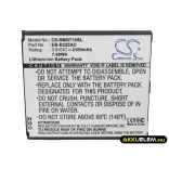 Utángyártott Samsung mobil Li-ion akkumulátor 3.8V 2100mAh EB-B220AC - CameronSino