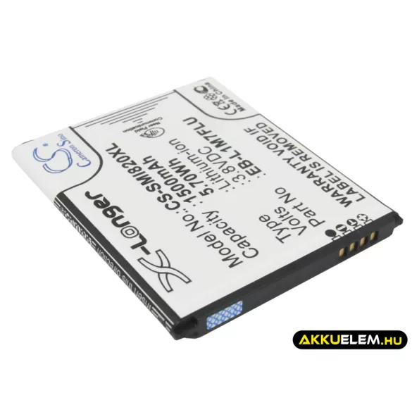 Utángyártott Samsung mobil Li-ion akkumulátor 3.8V 1500mAh EB-L1M7FLU, EB-F1M7LU - CameronSino