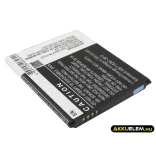 Utángyártott Samsung mobil Li-ion akkumulátor 3.8V 1500mAh EB-L1M7FLU, EB-F1M7LU - CameronSino