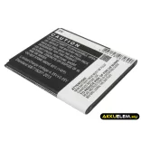 Utángyártott Samsung mobil Li-ion akkumulátor 3.8V 1500mAh EB-L1M7FLU, EB-F1M7LU - CameronSino