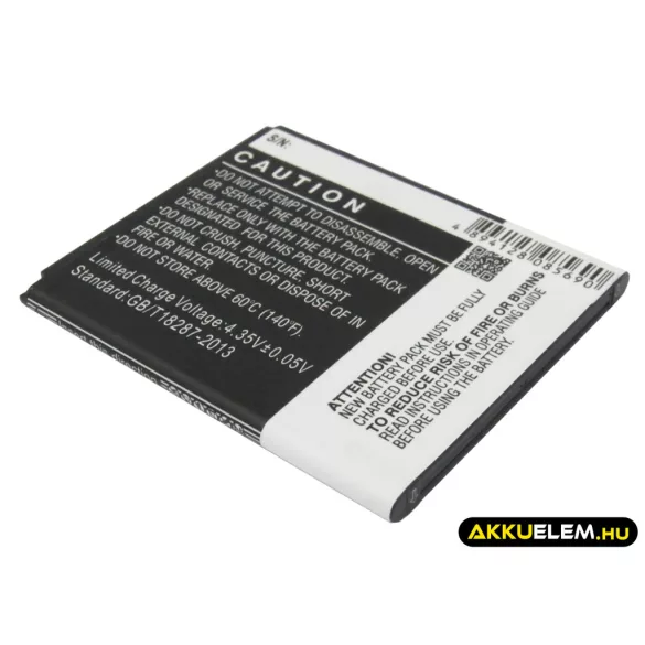 Utángyártott Samsung mobil Li-ion akkumulátor 3.8V 1500mAh EB-L1M7FLU, EB-F1M7LU - CameronSino