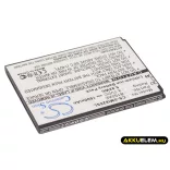 Utángyártott Samsung mobil Li-ion akkumulátor 3.7V 1600mAh B150AE, B150AC - CameronSino