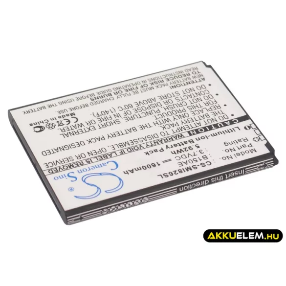Utángyártott Samsung mobil Li-ion akkumulátor 3.7V 1600mAh B150AE, B150AC - CameronSino