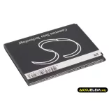 Utángyártott Samsung mobil Li-ion akkumulátor 3.7V 1600mAh B150AE, B150AC - CameronSino