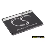 Utángyártott Samsung mobil Li-ion akkumulátor 3.7V 1600mAh B150AE, B150AC - CameronSino