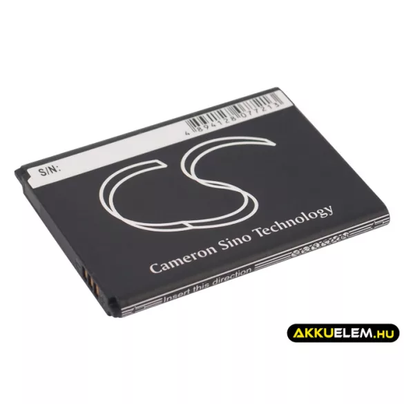 Utángyártott Samsung mobil Li-ion akkumulátor 3.7V 1600mAh B150AE, B150AC - CameronSino