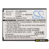 Utángyártott Samsung mobil Li-ion akkumulátor 3.7V 1600mAh B150AE, B150AC - CameronSino