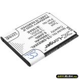Utángyártott Samsung mobil Li-ion akkumulátor 3.8V 1800mAh B150AE, B150AC - CameronSino