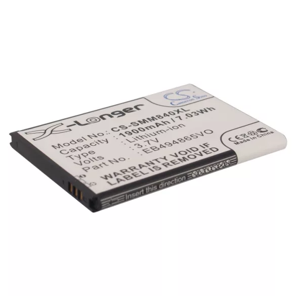 Utángyártott BoostMobile mobil Li-ion akkumulátor 3.7V 1900mAh EB494865VO - CameronSino