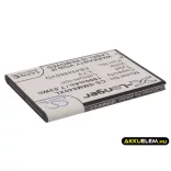 Utángyártott BoostMobile mobil Li-ion akkumulátor 3.7V 1900mAh EB494865VO - CameronSino