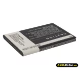 Utángyártott BoostMobile mobil Li-ion akkumulátor 3.7V 1900mAh EB494865VO - CameronSino