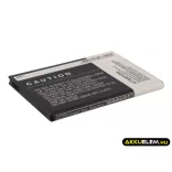 Utángyártott BoostMobile mobil Li-ion akkumulátor 3.7V 1900mAh EB494865VO - CameronSino