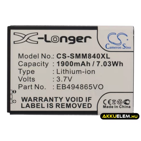 Utángyártott BoostMobile mobil Li-ion akkumulátor 3.7V 1900mAh EB494865VO - CameronSino