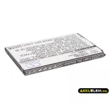 Utángyártott Samsung mobil Li-ion akkumulátor 3.8V 1800mAh EB-BN750BBE, EB-BN750BBC - CameronSino