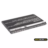 Utángyártott Samsung mobil Li-ion akkumulátor 3.8V 1800mAh EB-BN750BBE, EB-BN750BBC - CameronSino