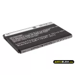 Utángyártott Samsung mobil Li-ion akkumulátor 3.8V 1800mAh EB-BN750BBE, EB-BN750BBC - CameronSino
