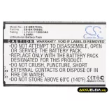 Utángyártott Samsung mobil Li-ion akkumulátor 3.8V 1800mAh EB-BN750BBE, EB-BN750BBC - CameronSino