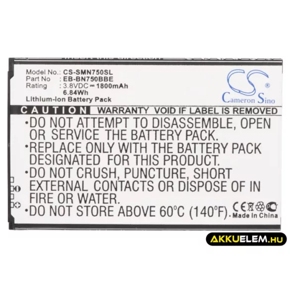Utángyártott Samsung mobil Li-ion akkumulátor 3.8V 1800mAh EB-BN750BBE, EB-BN750BBC - CameronSino