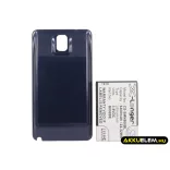 Utángyártott Samsung mobil Li-ion akkumulátor 3.8V 6400mAh B800BE, B800BU - CameronSino