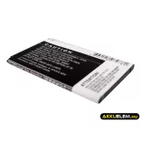 Utángyártott Samsung mobil Li-ion akkumulátor 3.8V 3200mAh B800BE, B800BU X-Hosszabb - CameronSino