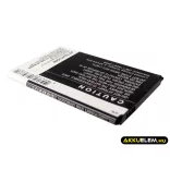 Utángyártott Samsung mobil Li-ion akkumulátor 3.8V 3200mAh B800BE, B800BU X-Hosszabb - CameronSino