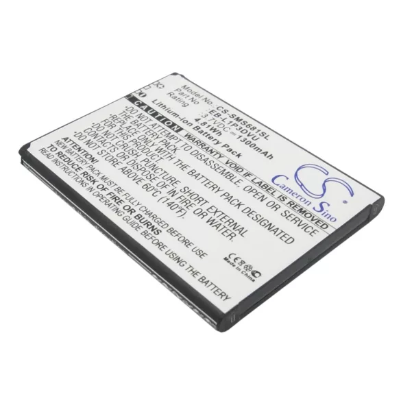 Utángyártott Samsung mobil Li-ion akkumulátor 3.7V 1300mAh EB-L1P3DVU, GH43-03668C - CameronSino
