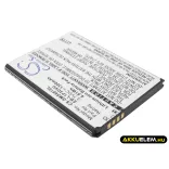 Utángyártott Samsung mobil Li-ion akkumulátor 3.7V 1300mAh EB-L1P3DVU, GH43-03668C - CameronSino