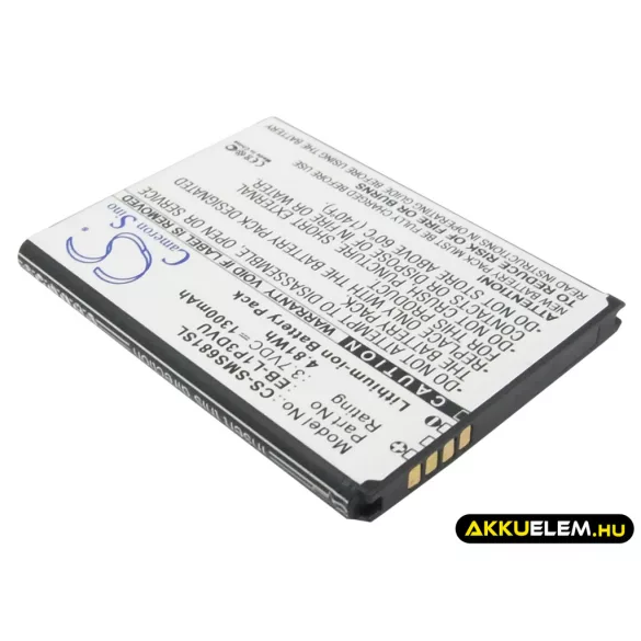 Utángyártott Samsung mobil Li-ion akkumulátor 3.7V 1300mAh EB-L1P3DVU, GH43-03668C - CameronSino