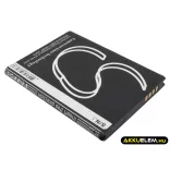 Utángyártott Samsung mobil Li-ion akkumulátor 3.7V 1300mAh EB-L1P3DVU, GH43-03668C - CameronSino