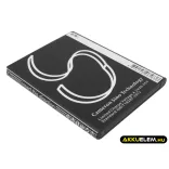 Utángyártott Samsung mobil Li-ion akkumulátor 3.7V 1300mAh EB-L1P3DVU, GH43-03668C - CameronSino