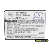 Utángyártott Samsung mobil Li-ion akkumulátor 3.7V 1300mAh EB-L1P3DVU, GH43-03668C - CameronSino