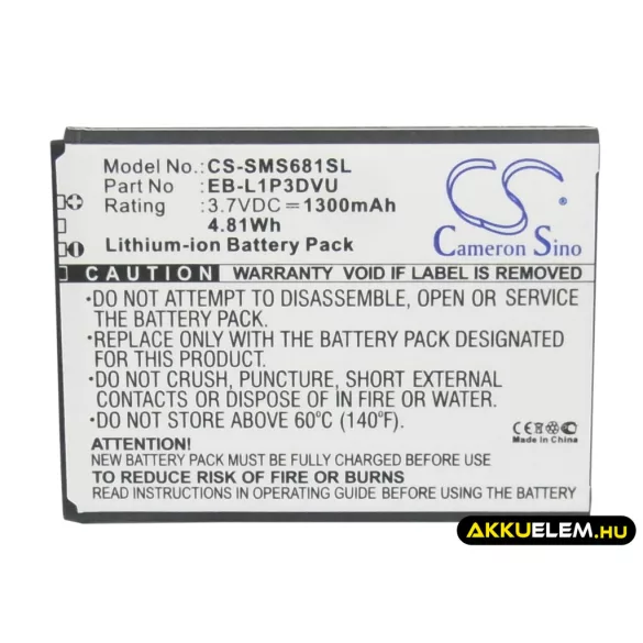 Utángyártott Samsung mobil Li-ion akkumulátor 3.7V 1300mAh EB-L1P3DVU, GH43-03668C - CameronSino