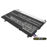 Utángyártott Samsung Tablet Li-Polymer akkumulátor 3.8V 4800mAh T4800E - CameronSino