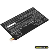 Utángyártott Samsung Tablet Li-Polymer akkumulátor 3.8V 3000mAh T4450E, T4450C - CameronSino