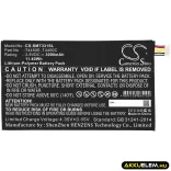 Utángyártott Samsung Tablet Li-Polymer akkumulátor 3.8V 3000mAh T4450E, T4450C - CameronSino