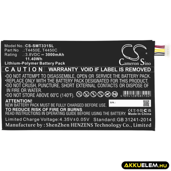 Utángyártott Samsung Tablet Li-Polymer akkumulátor 3.8V 3000mAh T4450E, T4450C - CameronSino