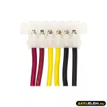 Utángyártott Samsung Tablet Li-Polymer akkumulátor 3.8V 3000mAh T4450E, T4450C - CameronSino
