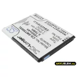 Utángyártott Samsung mobil Li-ion akkumulátor 3.8V 1500mAh EB425161LU - CameronSino