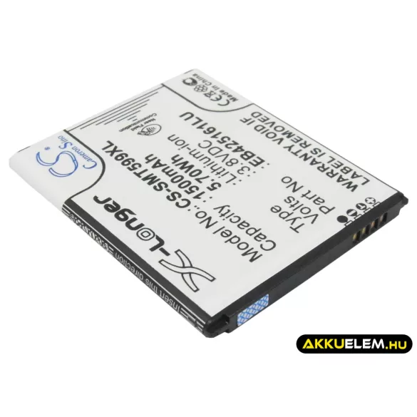 Utángyártott Samsung mobil Li-ion akkumulátor 3.8V 1500mAh EB425161LU - CameronSino