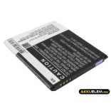 Utángyártott Samsung mobil Li-ion akkumulátor 3.8V 1500mAh EB425161LU - CameronSino