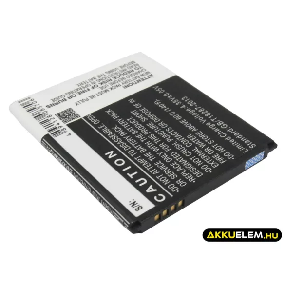 Utángyártott Samsung mobil Li-ion akkumulátor 3.8V 1500mAh EB425161LU - CameronSino
