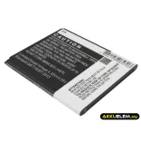 Utángyártott Samsung mobil Li-ion akkumulátor 3.8V 1500mAh EB425161LU - CameronSino