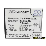 Utángyártott Samsung mobil Li-ion akkumulátor 3.8V 1500mAh EB425161LU - CameronSino
