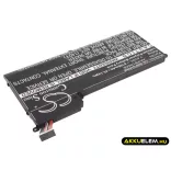 Utángyártott Samsung laptop Li-Polymer akkumulátor 7.4V 6100mAh AA-PBYN8AB - CameronSino