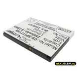 Utángyártott Sprint Hotspot Li-ion akkumulátor 3.7V 2500mAh W-5, 2500060 - CameronSino